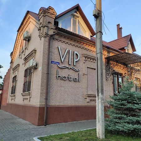 Vip Hotel Izmaił Zewnętrze zdjęcie