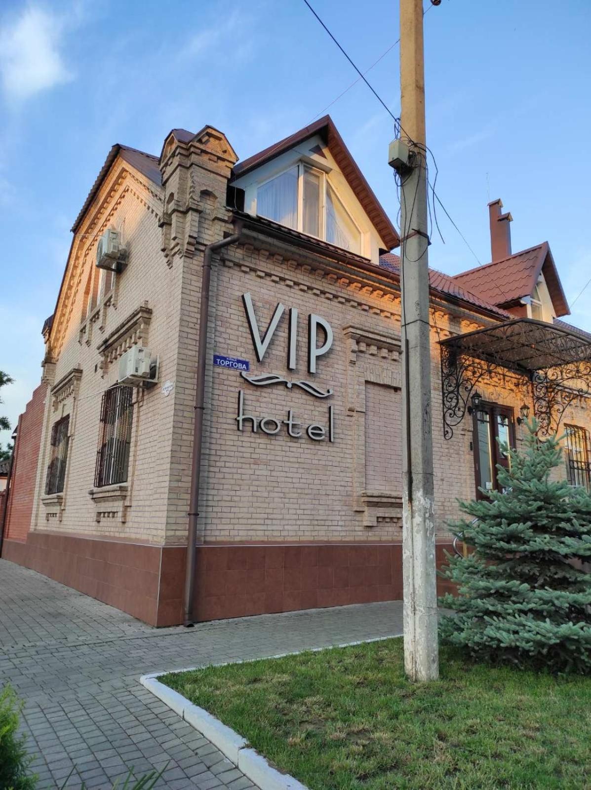 Vip Hotel Izmaił Zewnętrze zdjęcie